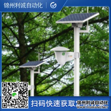 害蟲性誘自動遠程實時監(jiān)測系統(tǒng)