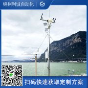 哪里可以找到國(guó)家氣象站