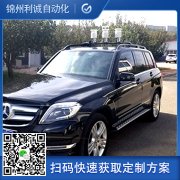 自動式氣象站有哪些優(yōu)點(diǎn)
