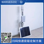 什么是五參數(shù)氣象站