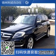 LC-BX318氣象站