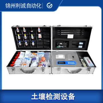 土壤墑情監(jiān)測(cè)系統(tǒng)