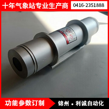 電離輻射 直接作用規(guī)格型號