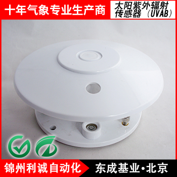 北京聯(lián)昌多點(diǎn)紫外線輻射照度儀