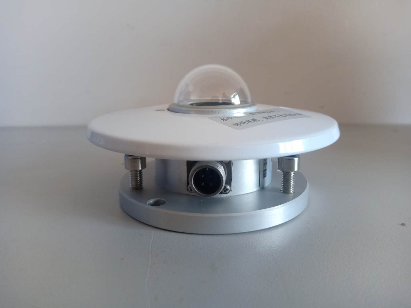 太陽(yáng)總輻射和紫外線