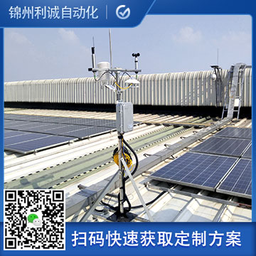 哪里有小氣象站設(shè)備