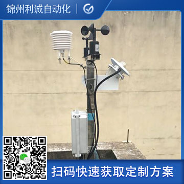 如何配置農(nóng)業(yè)氣象站